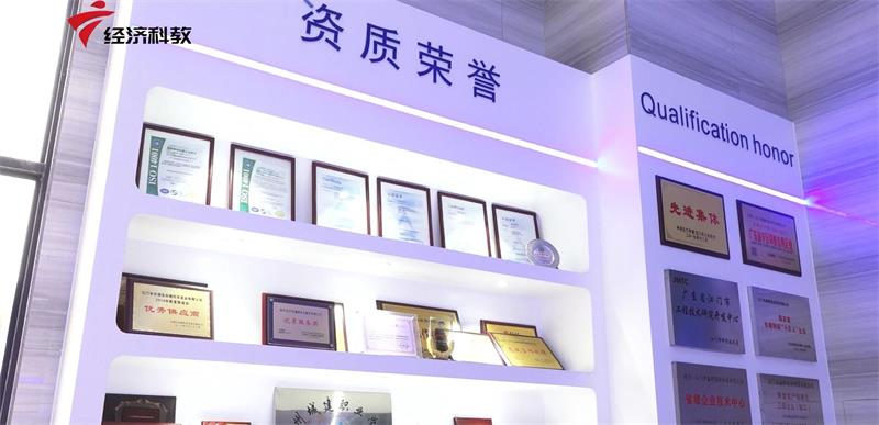 创新广东，助力经济高质量发展—江门市鑫辉密封科技有限公司(图2)