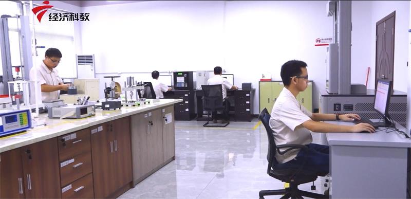 创新广东，助力经济高质量发展—江门市鑫辉密封科技有限公司(图5)