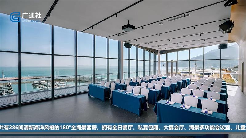 走进深圳浪骑瞻云度假酒店，感受有趣的海滨度假体验(图2)