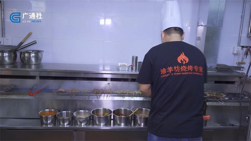 珍羊坊烧烤专家致力打造百姓家门口的餐饮明星品牌(图2)