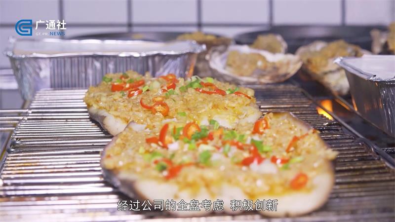 珍羊坊烧烤专家致力打造百姓家门口的餐饮明星品牌(图4)