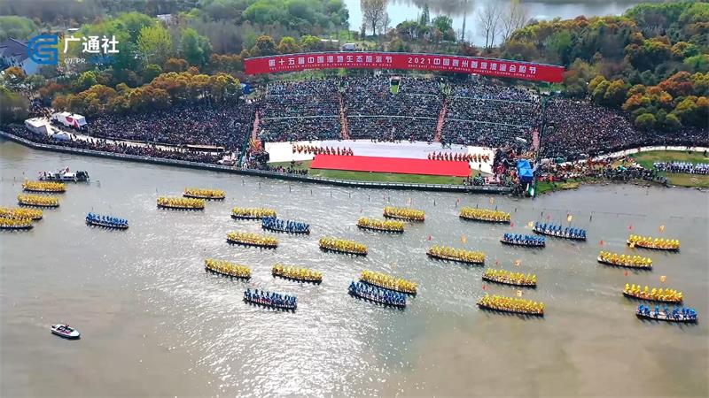溱湖旅游度假区(图4)