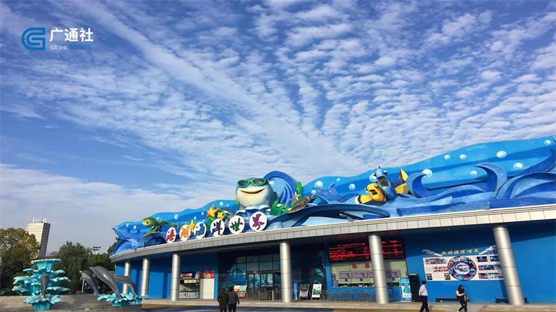 溱湖旅游度假区(图6)