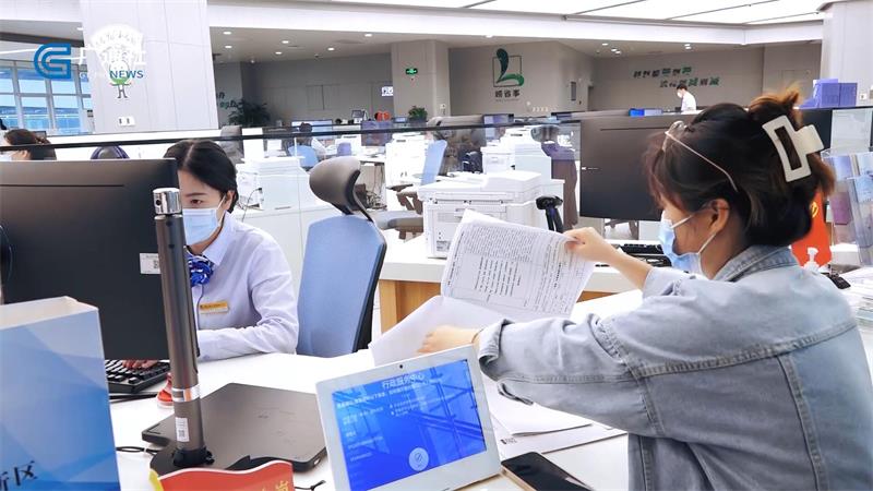 崂山区行政审批服务局开通智慧政务“一窗通”平台(图2)