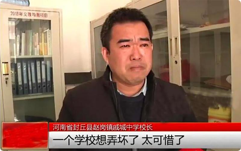 如何确保学生用餐安全？佳姆巴的校园卫生安全规范(图1)