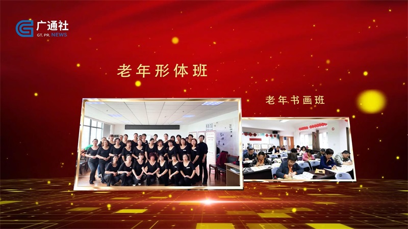 乡村振兴，教育先行——慈溪市白沙路街道社区教育学院(图3)