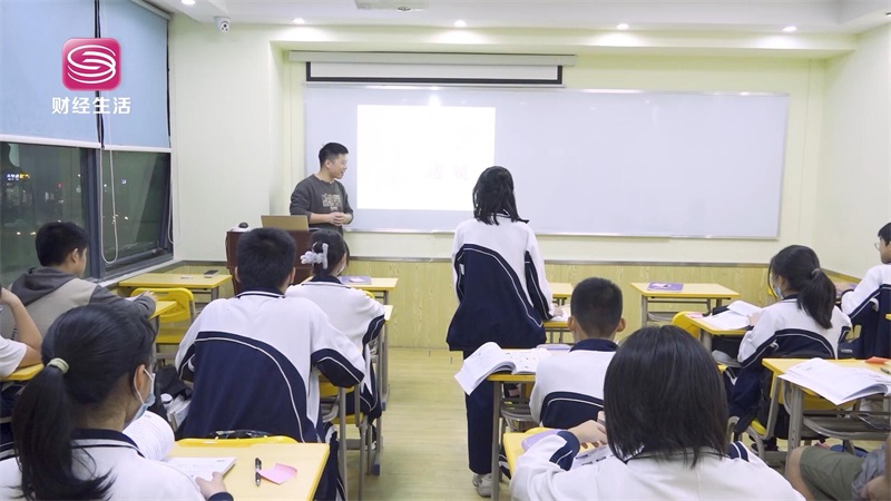 趣学府教育始终不忘初心，秉承“让学习更有趣”的办学理念(图2)