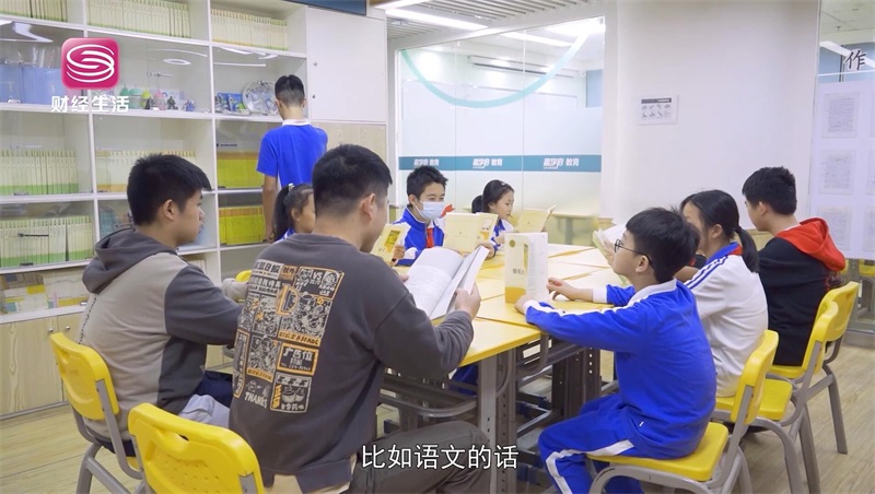 趣学府教育始终不忘初心，秉承“让学习更有趣”的办学理念(图6)