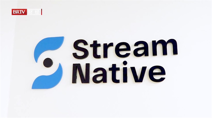 StreamNative不断助力企业数字化转型发展