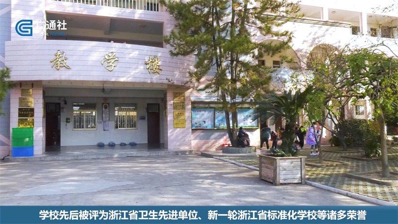 郭店中心小学开展篮球特色课程，促进学生学习积极性(图6)