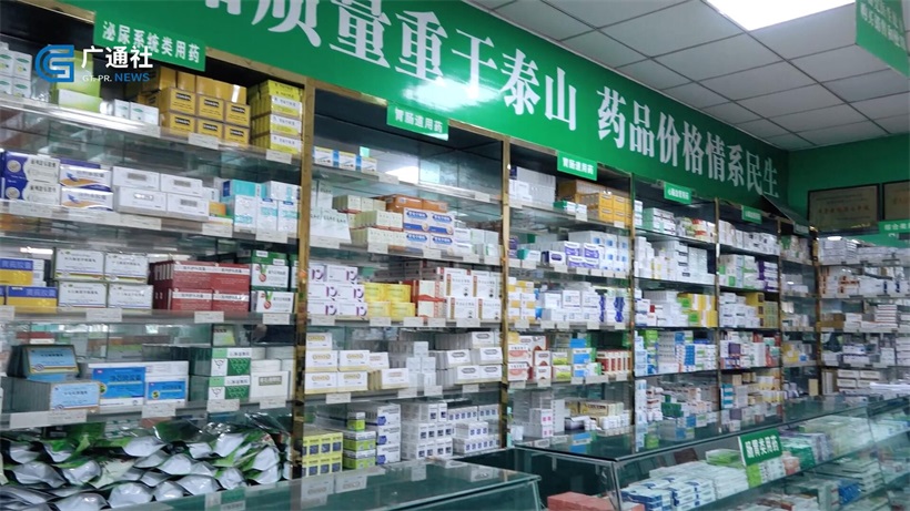 丽水市老百姓药品零售有限公司坚持质优价平准则，提供更好的服务(图2)