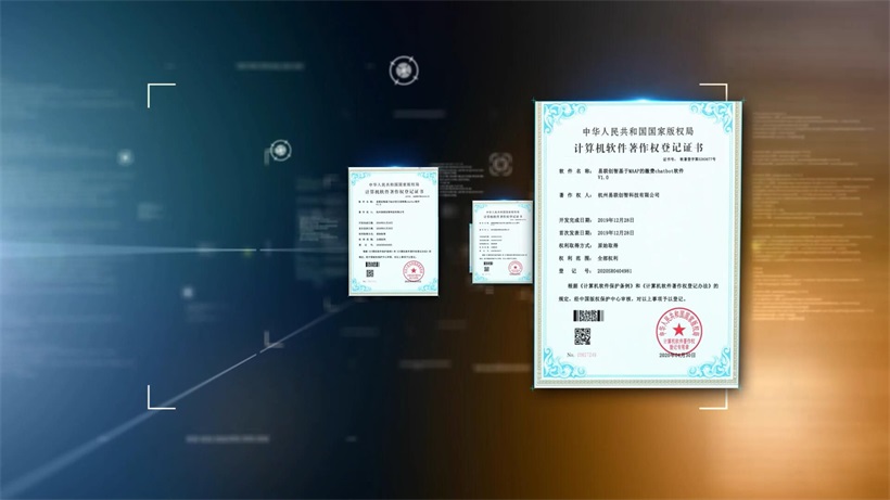 易联创智运用5G助力服务升级，构建全新的信息服务入口(图6)