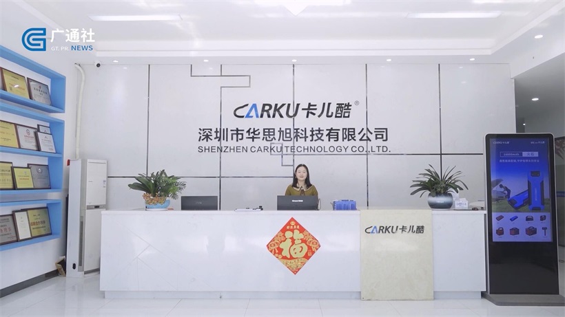 华思旭科技深耕锂电池智慧能源的技术研发与创新(图1)