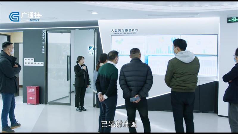大金空调技术关注用户需求，推动空调行业良性发展(图5)