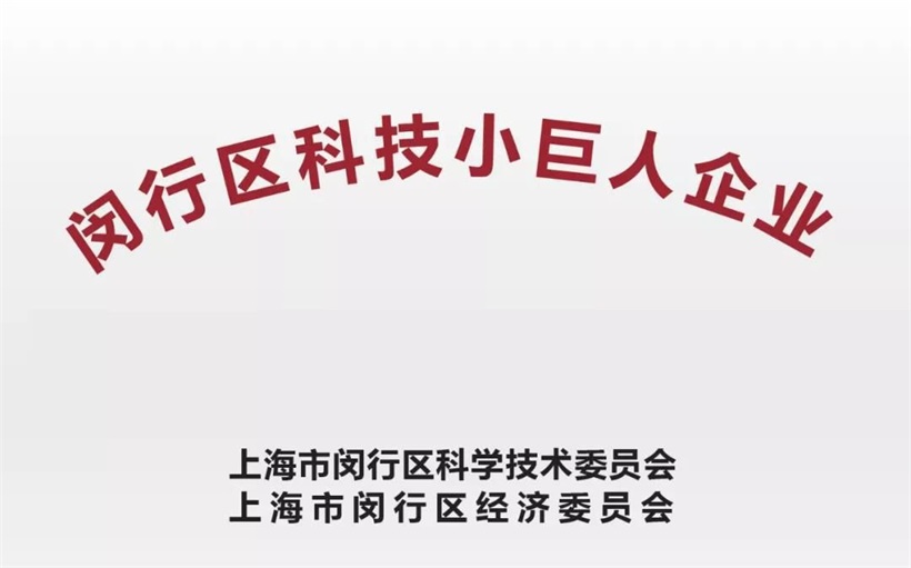 嘉柏利通年度总结|2021满载收获，2022砥砺前行 (图13)