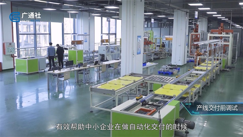 科技创新，智赢未来——深圳市赛诺梵科技有限公司(图3)