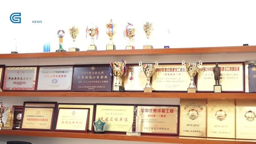 中冶京诚以冶金主业为底，领兵建设优质市政项目，高科技发展雄安新区(图4)