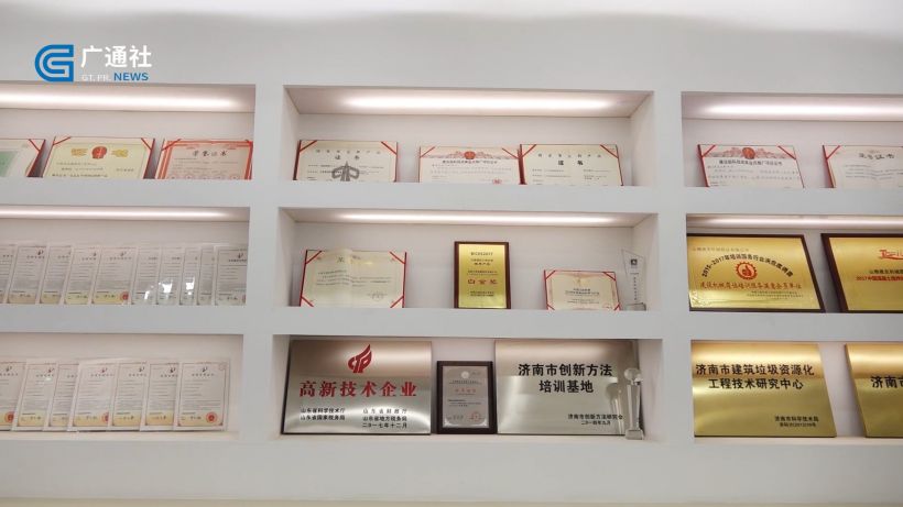 山推建友智能管理制造设备，数字驱动赋能智慧工程(图2)