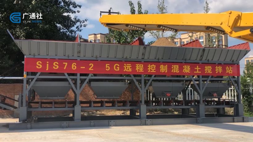 山推建友智能管理制造设备，数字驱动赋能智慧工程(图3)
