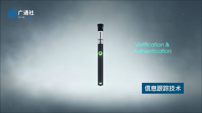 奥楚科技深耕雾化技术领域，专业研发创造品牌全链服务(图4)