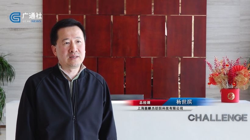 嘉麟杰精细化研发户外运动产品，功能与美学共体助力冬奥(图3)