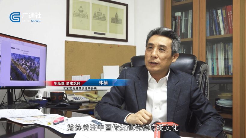 北京筑合建筑设计事务所不断探索突破传统文化与当代建筑的多元融合(图2)