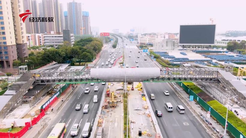 广东铝之桥工程十日建造首座全铝合金材质人行天桥，实现出行畅通快速化(图1)