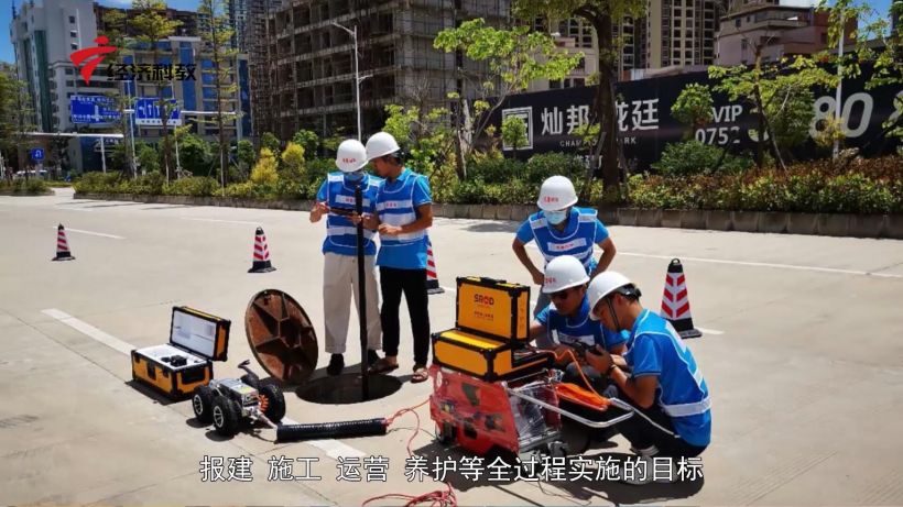 美景环境在绿色生态领域积淀多年，品牌优势稳健发力国家级项目(图4)