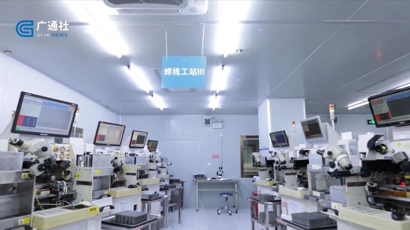 正宇兴电子致力成为中国专业传感器封装测试领域创新开拓者(图2)