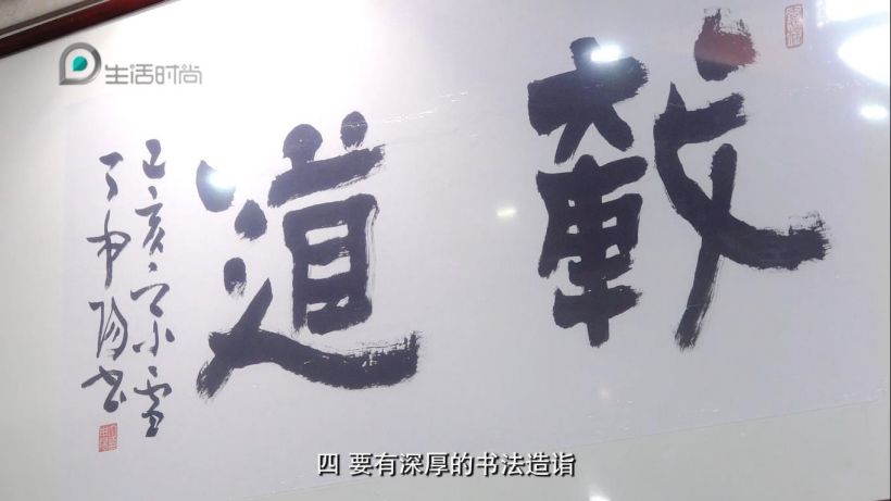 周立祥玉雕首创融合文字与纹饰，深层展现当代玉印篆刻艺术美(图4)