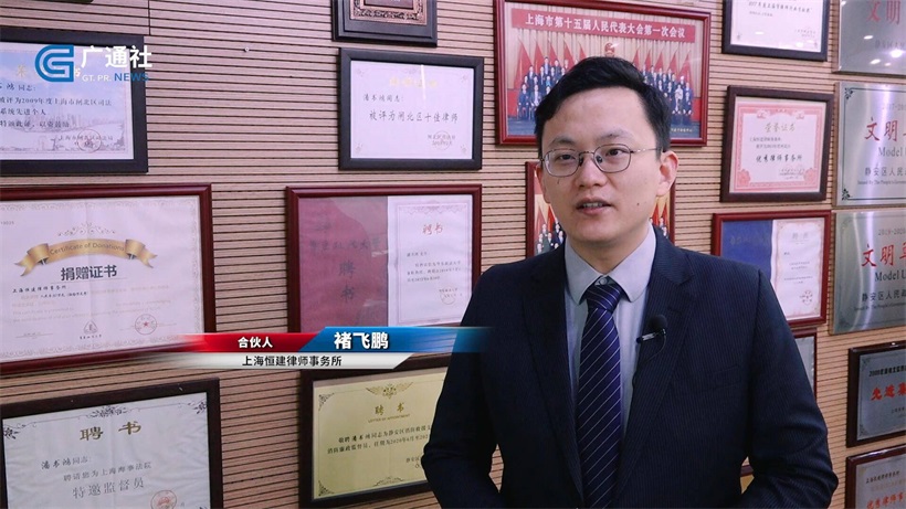 上海恒建律师事务所着力提升专业素养，积极承担社会责任(图3)