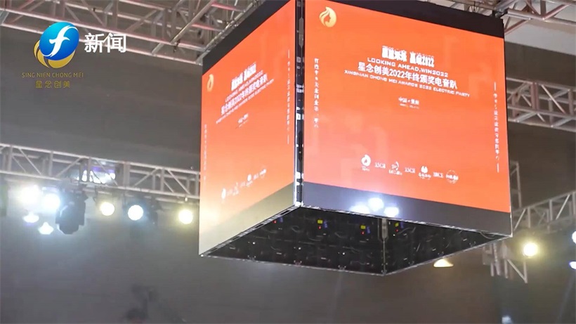 星念创美帮助广大女性变美，为美业提供创业平台(图6)