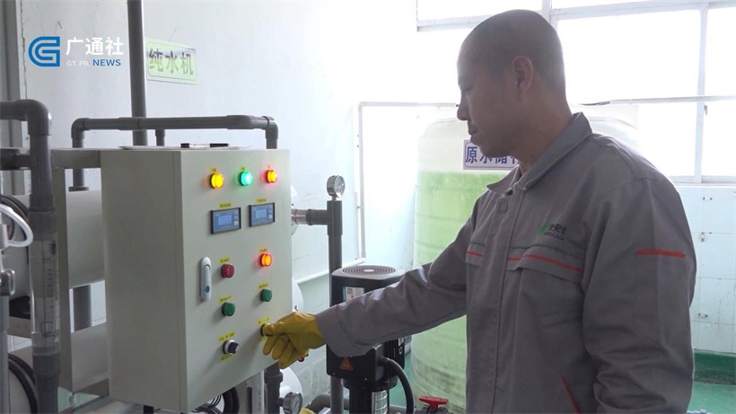 荣安达专注PCB湿制程领域，助推PCB制造厂商向更高质量发展(图2)