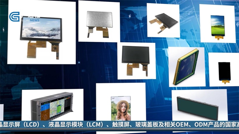 科航宇始终秉承“科技创新，品质服务”的宗旨，助力智慧生活(图2)