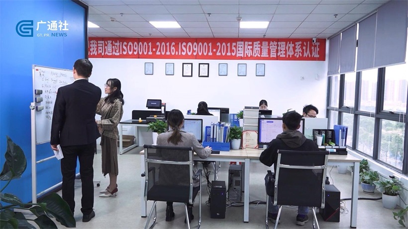 科航宇始终秉承“科技创新，品质服务”的宗旨，助力智慧生活(图3)