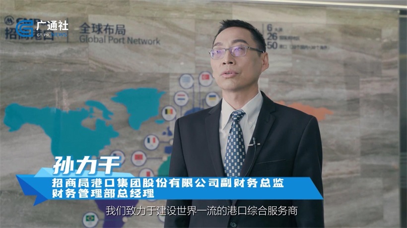 九科信息不断推进产业数字化转型，为建设数字中国贡献力量(图5)