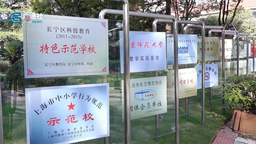 粲高教育设备创新科技设备，提供舒适健康的教室环境(图2)