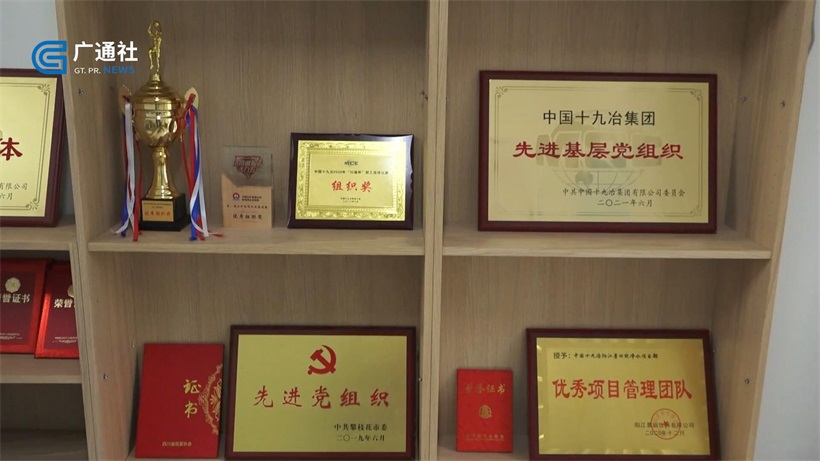 中国十九冶集团有限公司深圳分公司打造优质民生品牌，助力推动绿色深圳建设(图9)