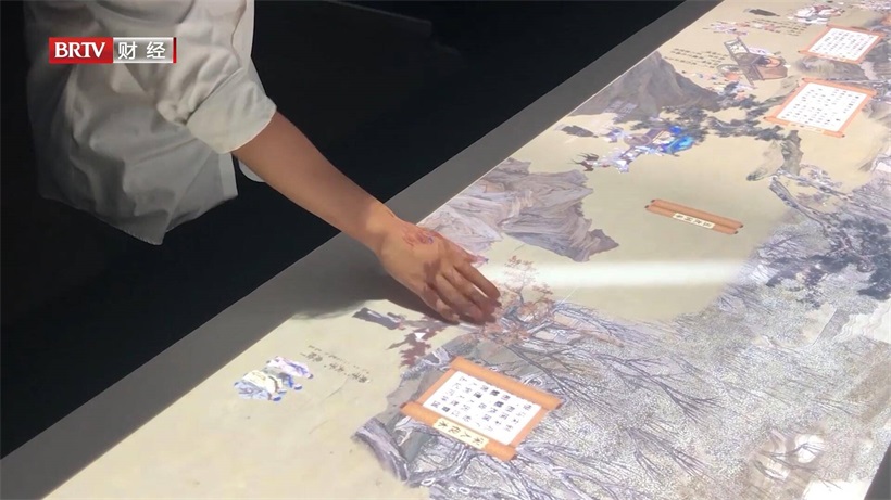 清华大学美术学院交互媒体研究所采用先进理念与手段，促进文创产业不断发展(图5)