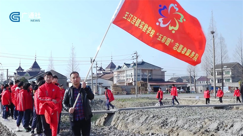 王江泾镇实验学校坚持“五育”并举，助力师生共同成长(图3)