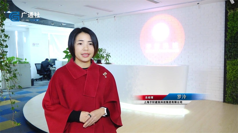 子轩建设运用优质技术、服务为建筑注入更多精彩(图3)