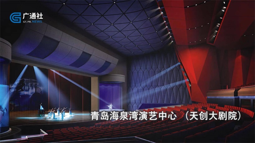 子轩建设运用优质技术、服务为建筑注入更多精彩(图5)