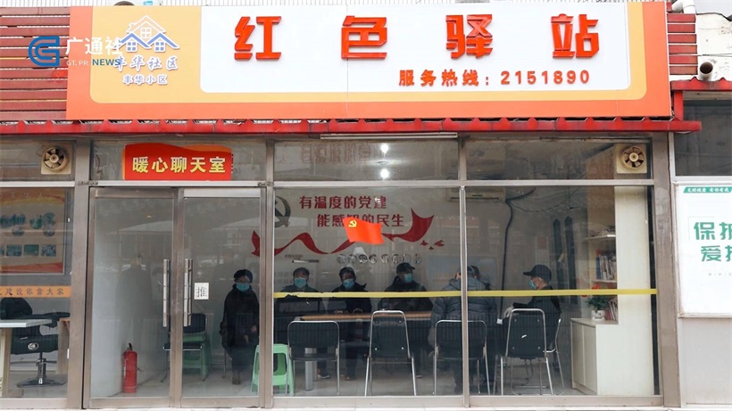 德州市丰华物业用心服务业主，倾心打造金质品牌(图3)