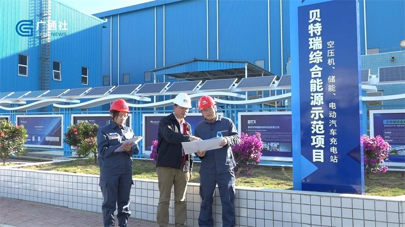 惠州市电力发展有限公司为助力大湾区高质量发展注入强劲电能(图4)
