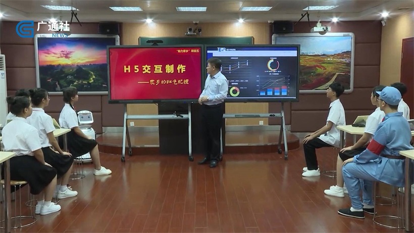 东莞经济贸易学校立足区域经济，为社会培养高素质技能型人才(图3)