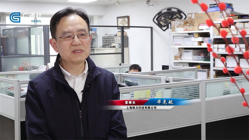 唯力科技不断加大研发力度，促进电源模块高质量发展(图2)
