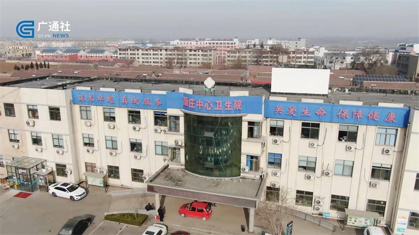 聚焦中医药文化，颜庄中心卫生院为康养济南做出贡献