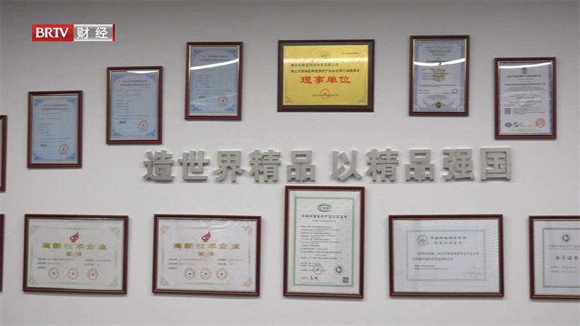格雷斯普专注水质采样器研发，助力环保事业不断发展(图5)