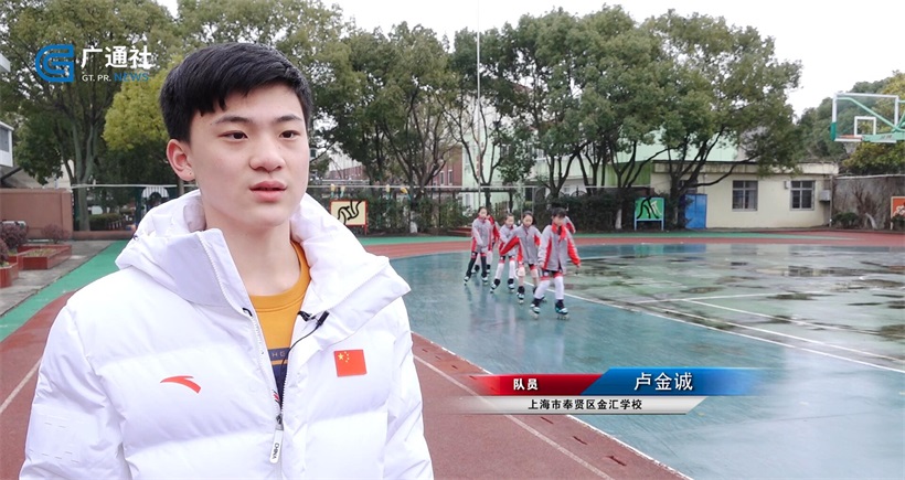 上海市奉贤区金汇学校荣获“全国青少年校园冰雪运动特色学校”称号(图6)