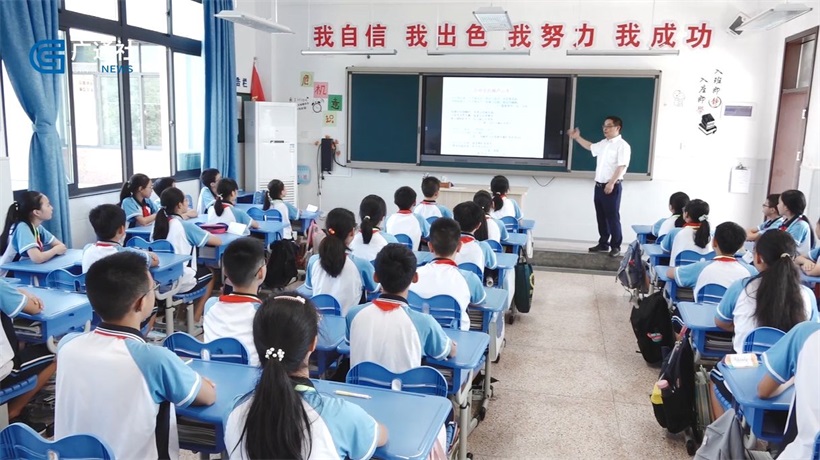 桐庐县方埠初级中学(图4)